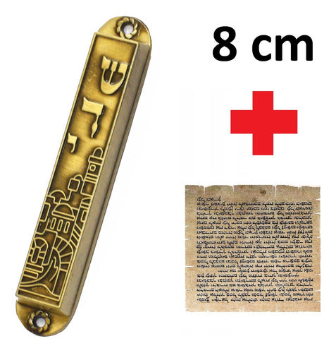 Mezuzá Judaico 8 Cm - Importada De Israel + Pergaminho