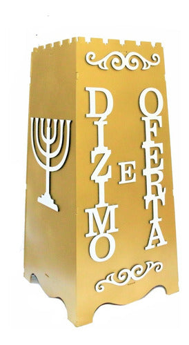 Gazofilácio Dízimos E Ofertas Igreja (grande) Pintado Em Mdf