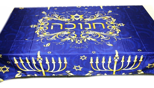 Toalha Forro De Decoração Judaico Mesa De Jantar Hebraico #