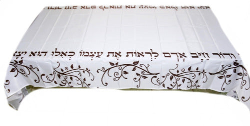 Toalha Forro De Decoração Judaico Mesa De Jantar