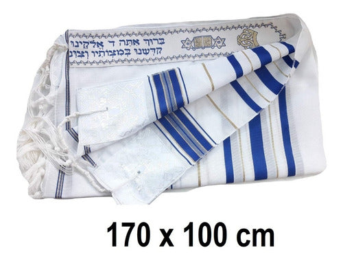 Talit Branco Com Dourado - Original De Israel - Talitania