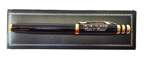 Caneta Judaica Especial Preta Shema Israel Com Estojo