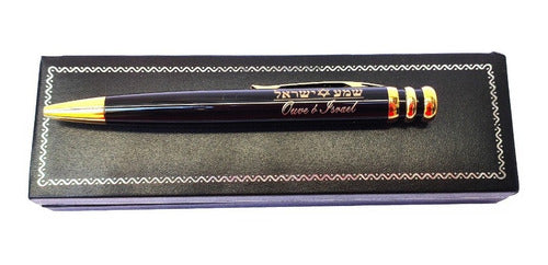 Caneta Judaica Preta C/ Dourado Shema Israel Com Estojo