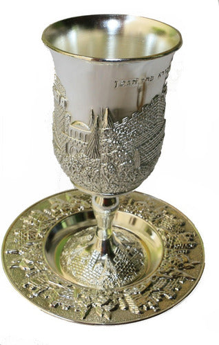 Copo - Taça De Santa Ceia Prata Kidush - Direto De Israel