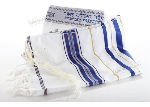 Talit Branco Com Dourado - Original De Israel - Talitania