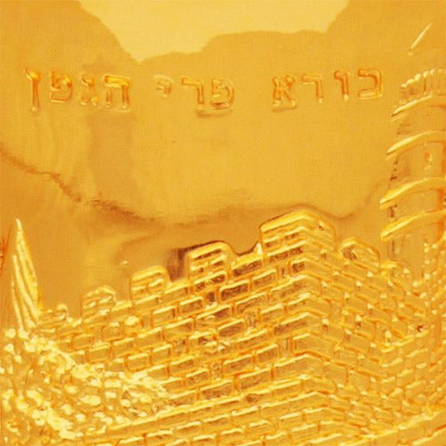 Copo Kidush Taça De Santa Ceia - Importado De Israel