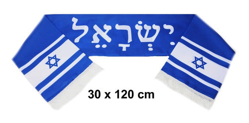 Talit Estola Sacerdotal Original - De Israel