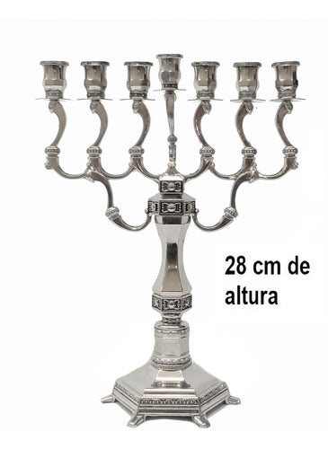 Candelabro Sete Pontas - Menora - Importada De Israel