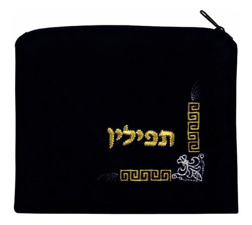 Saco/ Bolsa De Talit E Tefilin De Veludo Bordada - Israel 1