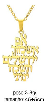 Corrente Judaica - Se Eu De Ti Me Esquecer, Ó Jerusalém ....