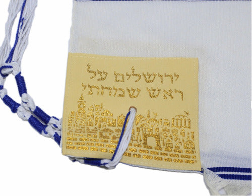 Talit Messiânico Gadol Azul Com Dourado - 110x160cm - Israel