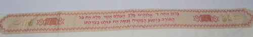 Talit Totalmente Rosa Messiânico - 60x180 Cm - Original De Israel