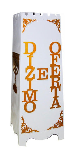 Gazofilácio Dízimos E Ofertas Igreja (grande) Pintado Em Mdf