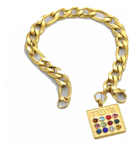 Pulseira Judaica Sacerdotal 12 Tribos De Israel