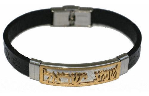 Pulseira Preta Com Escrita Em Hebraico Shema Israel 2