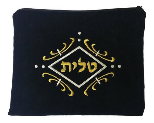 Saco/ Bolsa De Talit E Tefilin De Veludo Bordada - Israel 5