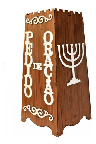 Gazofilácio Pedidos De Oração Igreja Grande Em Mdf
