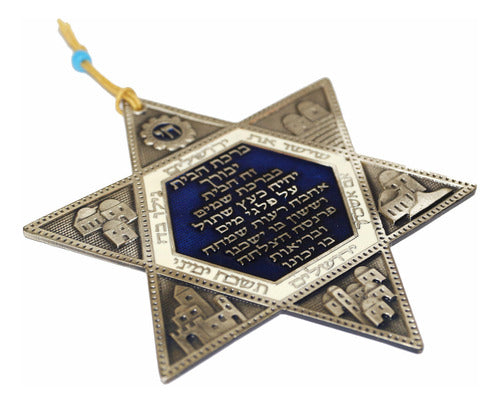 Decoração Da Parede Da Bênção Da Casa Estrela De Davi