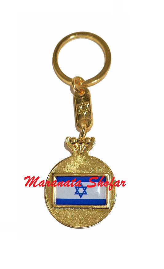 Chaveiro Importado De Israel - ROMÃ BANDEIRA