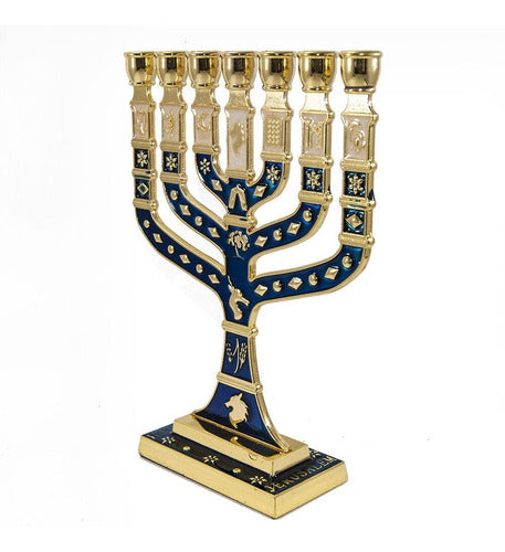 Candelabro Sete Pontas - Menora 28cm - Original De Israel