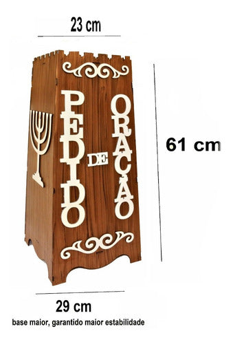 Gazofilácio Pedidos De Oração Igreja Grande Em Mdf