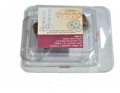 Flutuadores Pavio Para Copos De Óleo - Importado De Israel