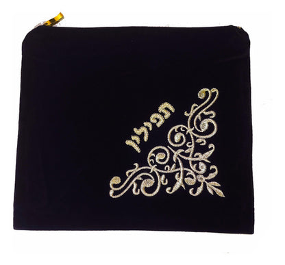 Saco/ Bolsa De Talit E Tefilin De Veludo  Bordada - Israel