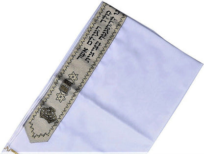 Talit ortodoxo Preto Com Dourado (grande) - Importado De Israel