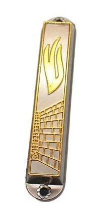 Mezuzá Judaico 8 Cm - Importada De Israel + Pergaminho