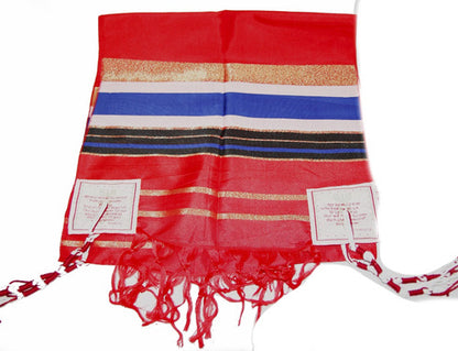 Lançamento Talit Totalmente Vermelho - De Israel