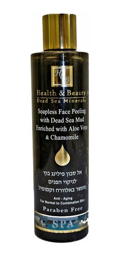 Esfoliante / Peeling De Lama Negra Do Mar Morto - Israel