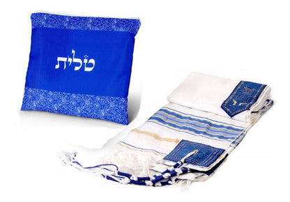 Talit Ortodoxo Gadol Grande Importado De Israel - Azul