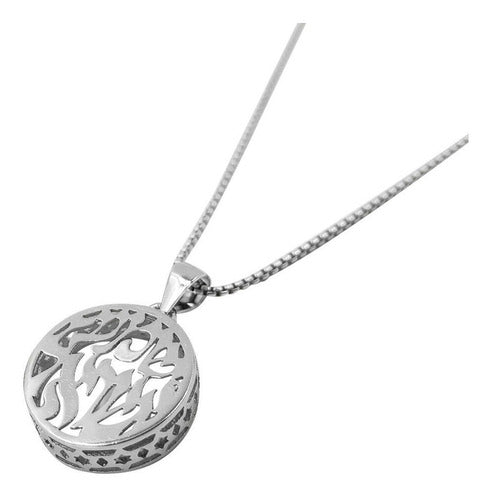 Corrente E Pingente Shema Israel Prata -  Direito De Israel