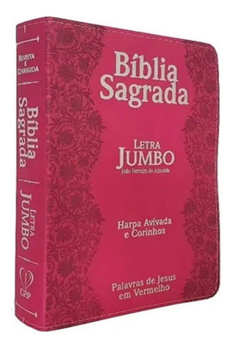 Bíblia Sagrada Letra Jumbo + Harpa Avivada Corinhos - Grande