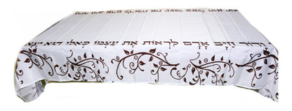 Toalha Forro De Decoração Judaico Mesa De Jantar