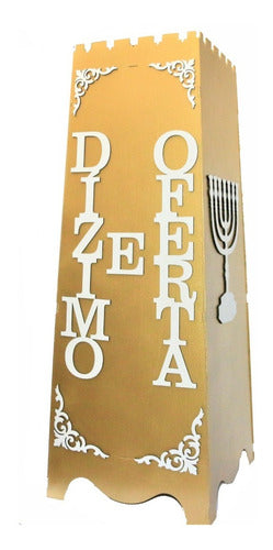 Gazofilácio Dízimos E Ofertas Igreja (grande) Pintado Em Mdf