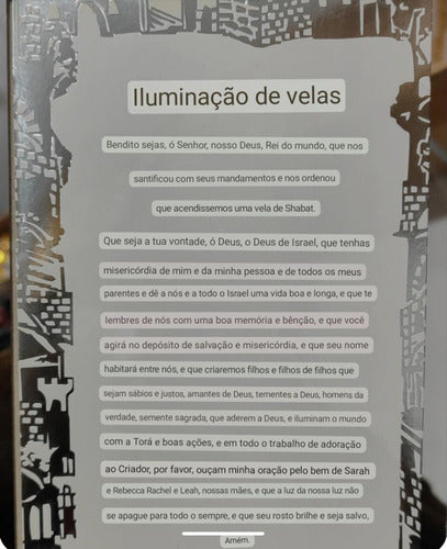 Quadro Hebraico / Judaico Oração Benção Para O Lar