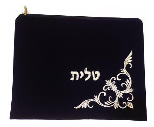 Saco/ Bolsa De Talit E Tefilin De Veludo  Bordada - Israel 5