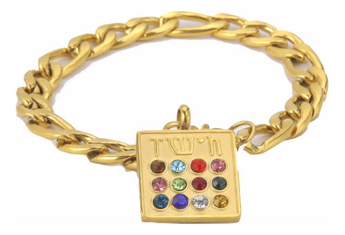 Pulseira Judaica Sacerdotal 12 Tribos De Israel