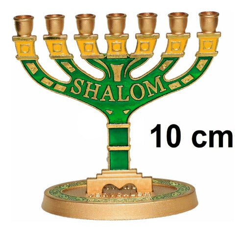 Candelabro / Menorá Sete Pontas Pequena - De Israel