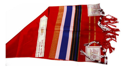 Lançamento Talit Totalmente Vermelho - De Israel