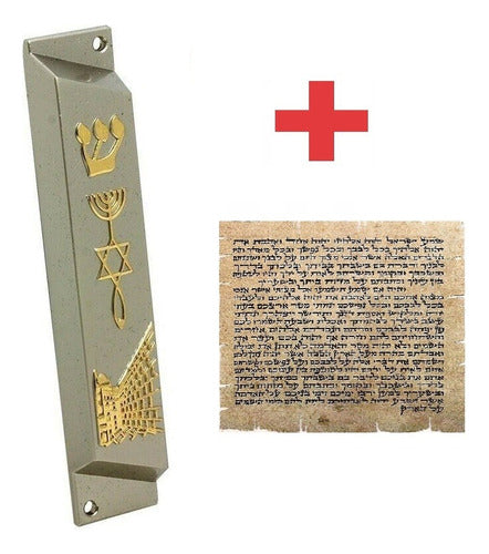Mezuzá Judaico 10 Cm + Pergaminho - Importada De Israel 4