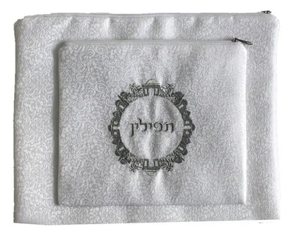 Saco/ Bolsa De Talit E Tefilin De Veludo  Bordada - Israel