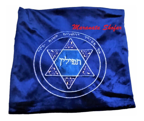 Bolsa Saco De Tefilin De Veludo - Importado De Israel