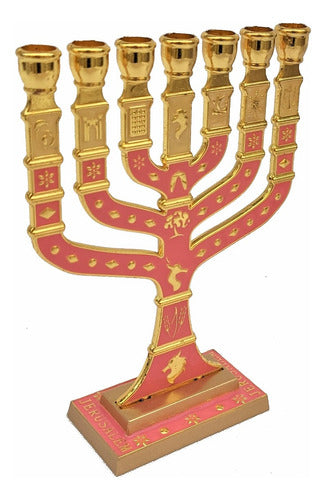 Candelabro Sete Pontas - Menora 12cm - 12 Tribos - Israel 3