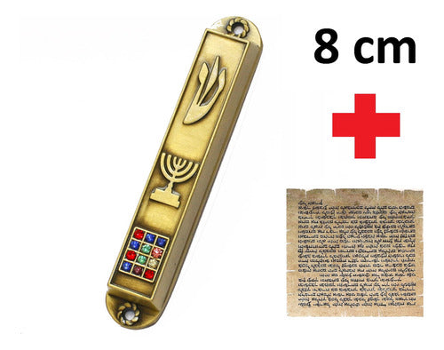 Mezuzá Judaico Luxo 8 Cm + Pergaminho  12 Tribos De Israel 2