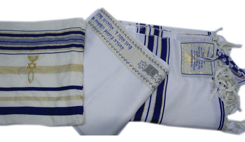 Talit Gadol Azul 110 X 160cm - De Israel