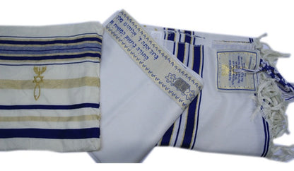 Talit Gadol Azul 110 X 160cm - De Israel