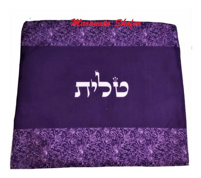 Talit Estola Sacerdotal Manto De Oração - De Israel