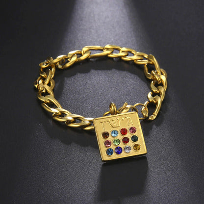 Pulseira Judaica Sacerdotal 12 Tribos De Israel